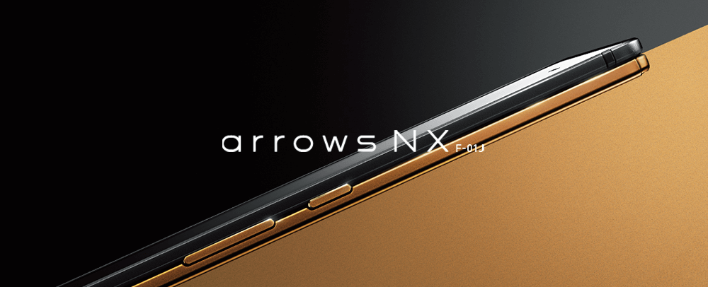 arrows NX F-01J